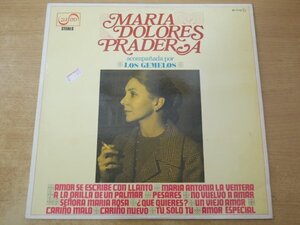 T5-218＜LP＞Maria Dolores Pradera Acompaada Por Los Gemelos