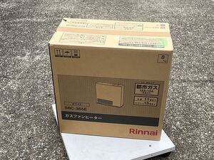 ★未開封 未使用品 Rinnai リンナイ SRC-365E ホワイト 都市ガス ガスファンヒーター 木造11畳 コンクリート15畳 管理L291