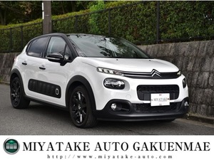 【諸費用コミ】:輸入車専門店◇ 2018年 シトロエン C3 カフェエディション◇厳選中古車/関西/奈良県