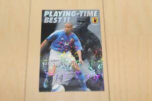 【日本代表】2006 PLAYING-TIME BEST11 三都主アレサンドロ IN-03 中古