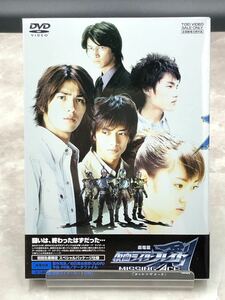 z、　劇場版 仮面ライダー剣 MISSING ACE [動作未確認] DVD ミッシングエース　DSTD-02391