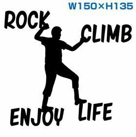 カッティングステッカークライミングclimbingボルダリングROKXboulderingロッククライミング登山パタゴニアグラミチmammutマムート沢登り