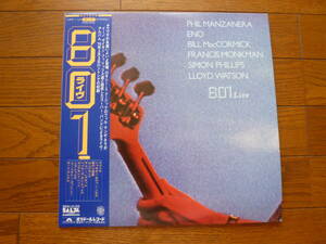 LP 801 LIVE ブライアン・イーノ、フィル・マンザネラ