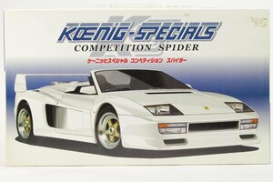 【未組立品】FUJIMI/フジミ 〇 1/24 ケーニッヒスペシャル コンペティション スパイダー RS-54 〇 ＃6429