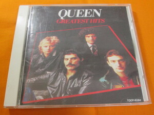 ♪♪♪ クイーン Queen 『 Greatest Hits 』国内盤 ♪♪♪