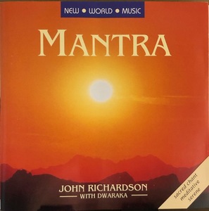 (C21H)☆ニューエイジレア盤/John Richardson-with Dwaraka-/Mantra/マントラ/瞑想音楽☆