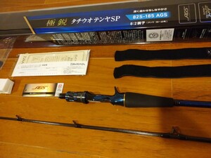 ダイワ DAIWA 極鋭 タチウオテンヤ SP 82S-185 AGS 8:2調子 タチウオ ロッド 購入日24.8.8