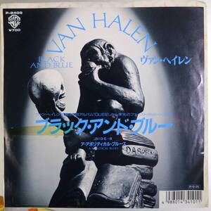 ●【EP/見本】ヴァン・ヘイレン VAN HALEN / ブラック・アンド・ブルー BLACK AND BLUE P-2409