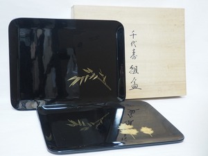 C0272 輪島塗 米永 造 黒塗 沈金 千代寿 組盆 木箱付 ☆ 茶道具 茶器 抹茶道具 抹茶器 茶懐石 茶事 和食器 木製 漆器 盆 菓子盆 菓子器