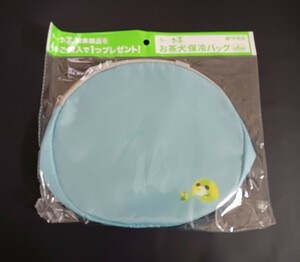 【即決】伊藤園　お茶犬　保冷バッグ　バッグ　バック　エコバッグ　非売品　おーいお茶　水色