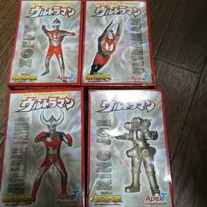 ウルトラマン　海外版　フィギュア　セット　キングジョー