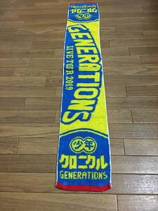 GENERATIONS LIVE TOUR 2019 少年クロニクル マフラータオル　未使用