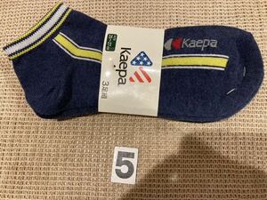 新品　Kaepa 靴下 25-27㎝　3足組