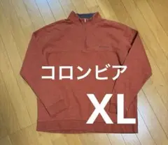 【004】コロンビア　スウェット　ハーフジップ　レッドオレンジ　XL