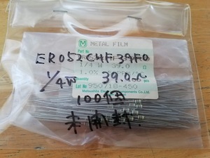 ★金属皮膜抵抗　ER052CHF39F0　1/4W　39.0Ω　1.0%　100個★未開封