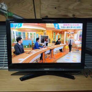 送料無料(2149)TOSHIBA　東芝　 液晶テレビ　32型　32RX1　