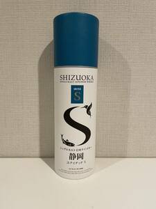 20240121(6)　シングルモルト日本ウイスキー静岡ユナイテッドＳ　２０２３冬　SHIZUOKA SINGLE MALT JAPANESE WHISKY UNITED S 2023 WINTER