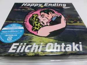 Happy Ending 初回生産限定盤 2CD 新品 大滝詠一 大瀧詠一