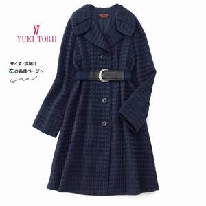 美品★素敵032★ユキトリイ12万★38size/9号★コートZ090