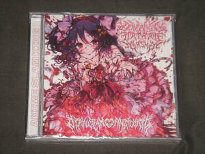 DEHUMANIZING ITATRAIN WORSHIP/OTAKUSLAM ANIMECIDE/デス・メタル/スラミングアニオタ/アニメスラム/SLAMMING BRUTAL DEATH METAL