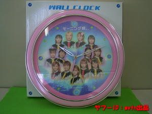 新品★モーニング娘。壁掛け時計 WALL CLOCK 初代 元祖 ドリーム