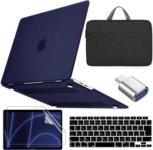  MacBook Air 13インチ ケース (５点セット)カバー＋ケース＋液晶保護フィルム＋キーボードカバー＋ Type C &USB 変換アダプタ ネイビー