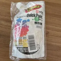 サクラ Quick Paint 550ml 白