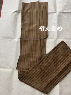 正絹　袷　縦縞　小紋　着物　裄丈66