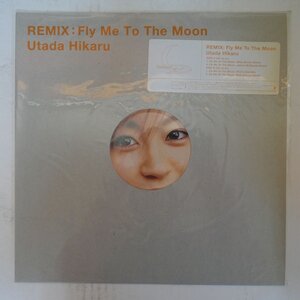 48040228;【国内盤/12inch/45RPM】宇多田ヒカル Hikaru Utada / REMIX: Fly Me To The Moon