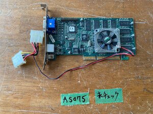 【送60サイズ】STB　210-0364-003　3Dfx Voodoo3-3000搭載 16MB AGP 3Dアクセラレータボード ※未チェック