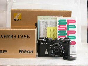 ★☆Nikon SP 35 F1,8 未使用☆★