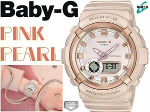 新品未使用 国内正規品 カシオ Ｂａｂｙ-Ｇ BGA-280BA-4AJF ピンクベージュ 防水 ストップウオッチ タイマー アラーム 日付け ＡＺ