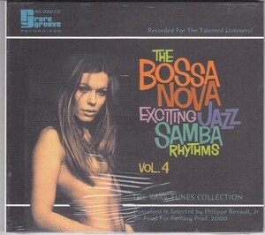 ■新品■V.A./the Bossa Nova exciting Jazz Samba rhythms vol.4(CD)