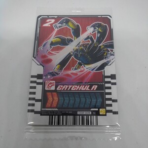 ライダーガッチャード ライドケミートレカ ウエハース02 キャッチュラ