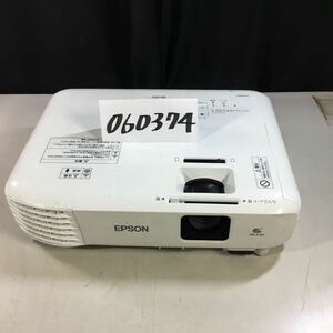 【送料無料】(060374F) 年式不明 EPSON エプソン プロジェクター EB-S05 ジャンク品