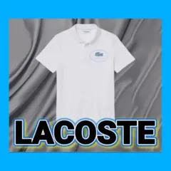 美品☆#LACOSTE ポロシャツ ゴルフウエア ラコステ 半袖シャツ Ｓサイズ