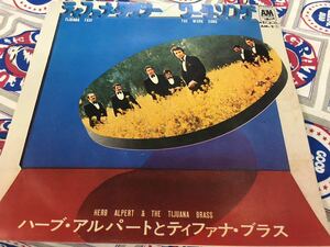 Herb Alpert＆The Tijuana Brass★中古7’シングル国内盤「ハーブ・アルパート～ティファナ・タクシー」