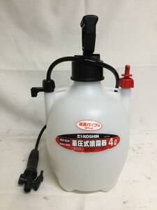 【北見市発】KOSHIN 工新 蓄圧式噴霧器 HS-401ET 4L 農業 園芸 家庭菜園