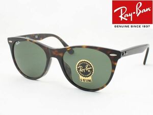 訳ありケースなし Ray-Ban レイバン RB2185F-902/31 サングラス WAYFARER II ウェイファーラー2 トータス ハバナ G-15 ダークグリーン