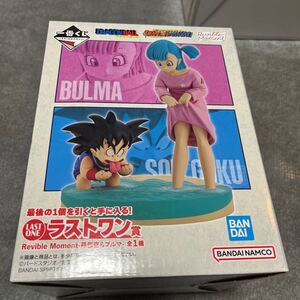 ドラゴンボール ラストワン賞　孫悟空&ブルマ　未開封 一番くじ