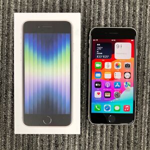 171【中古】iPhone SE 第3世代 64GB スターライト　95％　白　 SIMフリー　シムフリー　Apple iPhone SE3　358974863309740