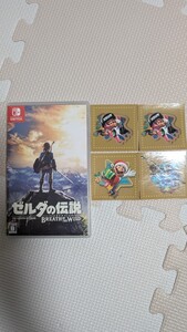 Switch ゼルダの伝説 ブレス オブ ザ ワイルド 【中古】送料無料