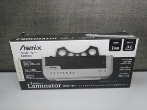 (866) 美品！Asmix ラミネーター A4対応 L205A4A 通電確認済 