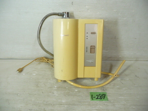 1-287 8◇Fujiwell/フジ医療器 アルカリイオン整水器 浄水器 TREVI FW-4500♪ジャンク♪ 8◇