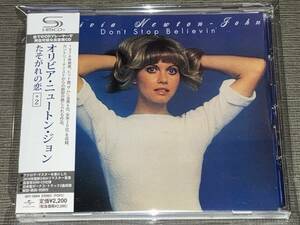 送料込み Olivia Newton-John オリビア・ニュートン・ジョン/たそがれの恋＋2 SHM-CD UICY-10004 即決