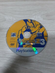 ★☆PS2ソフト　ドラゴンボールZ3 ☆★