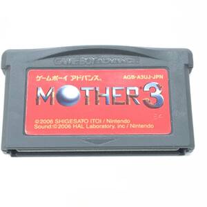 ■GBA【MOTHER3　マザー3】ソフトのみ/ゲームボーイアドバンス/ジャンク/送料無料（P21）