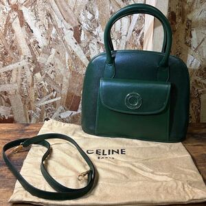 CELINE セリーヌ サークルロゴ 2WAY ハンドバッグ ショルダーバッグ グリーン ブランド 高級 未使用品 自宅保管品