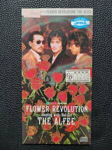 [8cmCD]　THE ALFEE（桜井賢・坂崎幸之助 ・高見沢俊彦）／FLOWER REVOLUTION