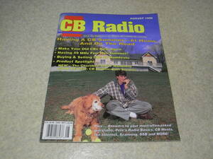 洋書　CB Radio　AUGUST　1996　CB市民ラジオ　CB市民無線トランシーバーの本　送料185円～